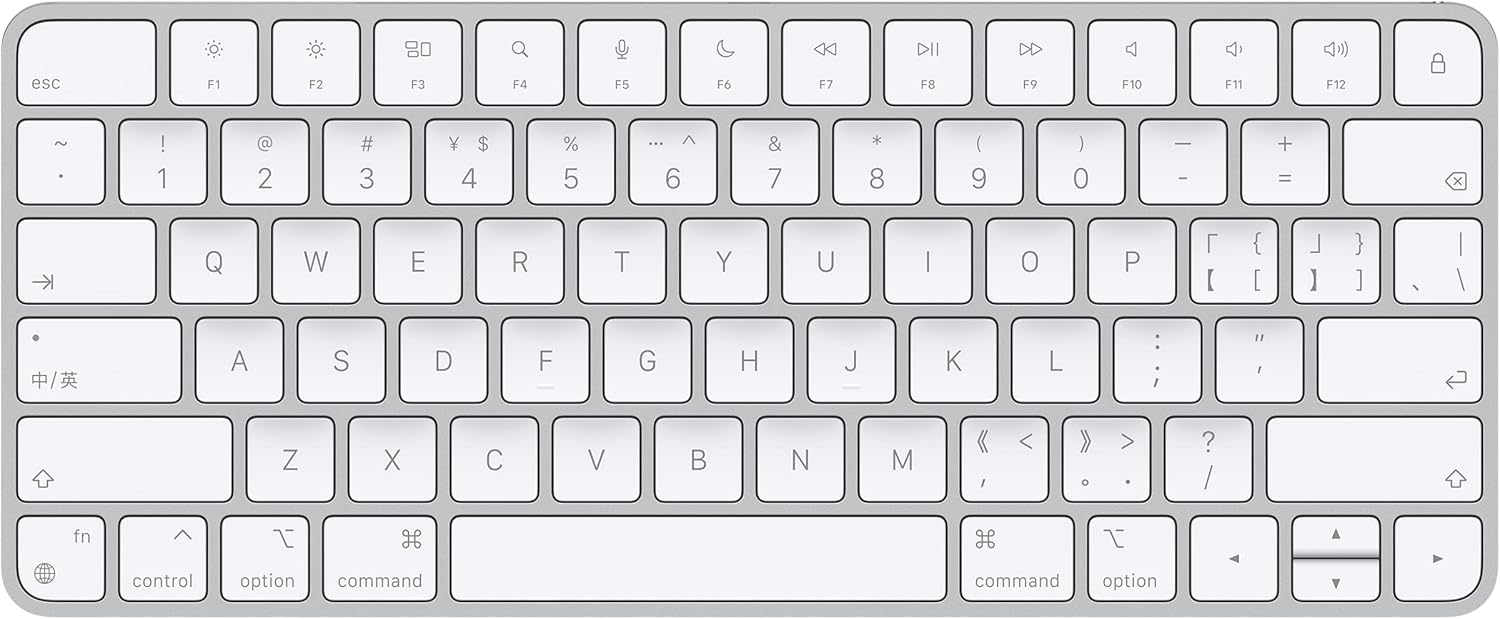 Apple Magic Keyboard